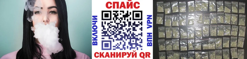 БУТИРАТ 1.4BDO  Мелеуз 