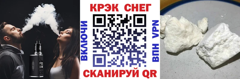цены наркотик  Мелеуз  КОКАИН 99% 