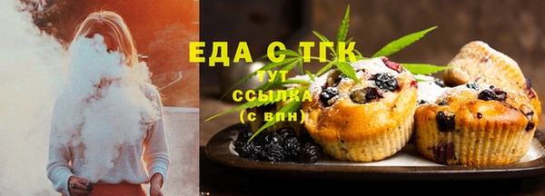jwh Лиски