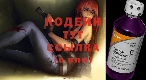 jwh Лиски