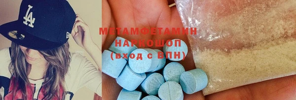 стаф Липки