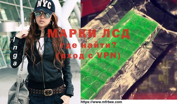 jwh Лиски