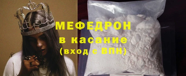 MDMA Лихославль