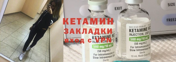 MDMA Лихославль