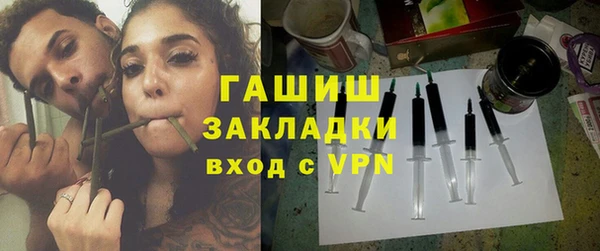 MDMA Лихославль