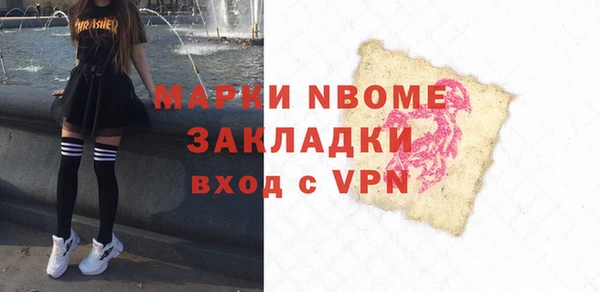 трава Лабытнанги
