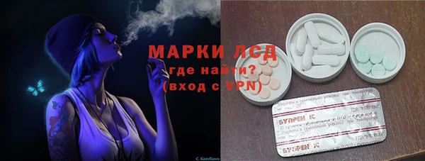 MDMA Лихославль