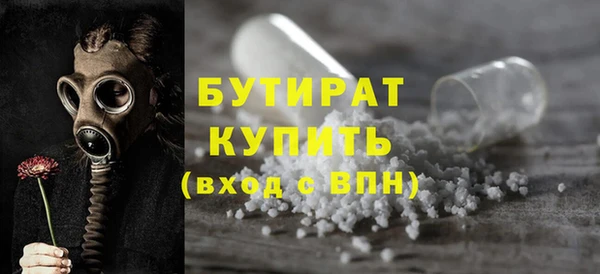 spice Лагань