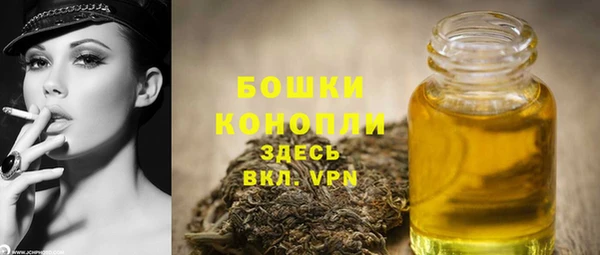 jwh Лиски