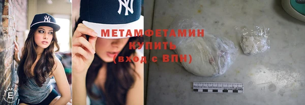 MDMA Лихославль