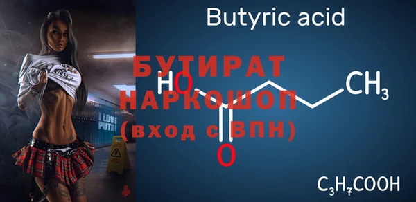 MDMA Лихославль