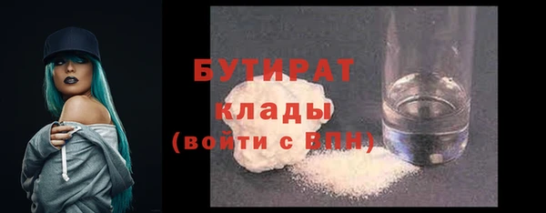 jwh Лиски
