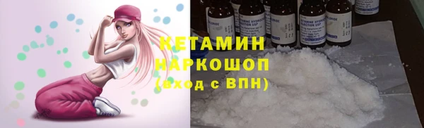 spice Лагань