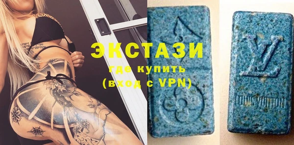 Альфа ПВП Ладушкин