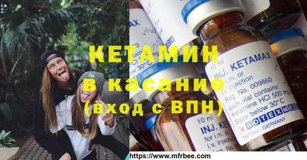 jwh Лиски