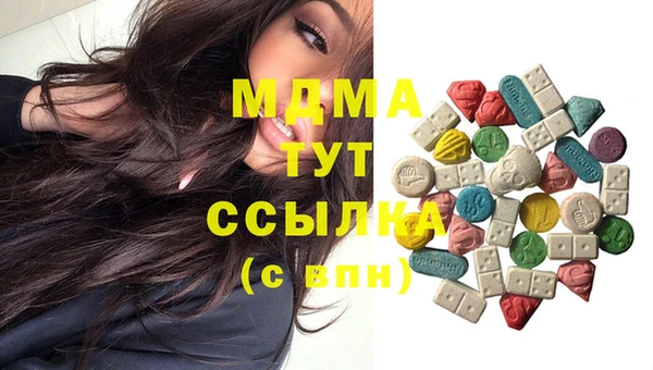 Альфа ПВП Ладушкин