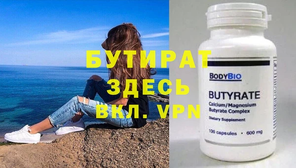 MDMA Лихославль
