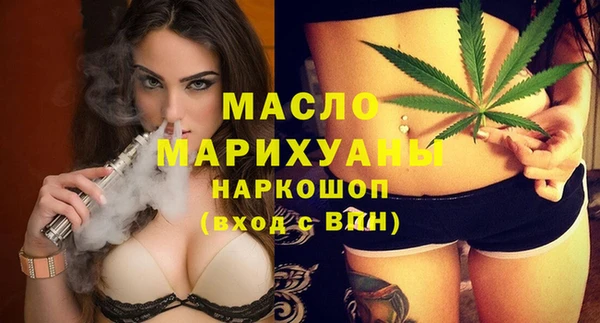 spice Лагань