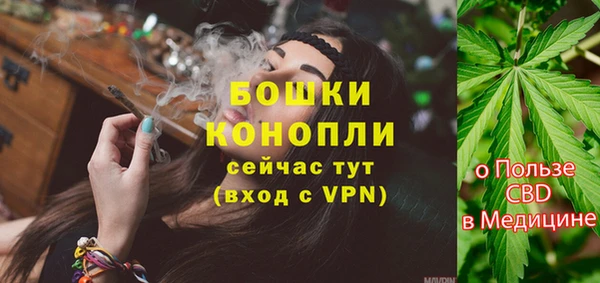 MDMA Лихославль