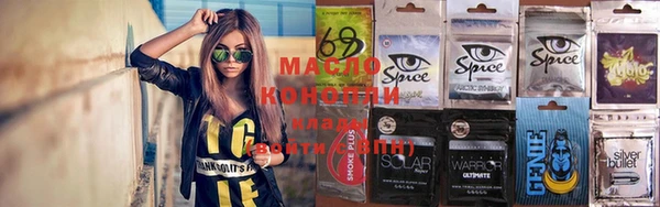 spice Лагань