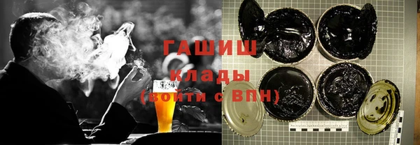 Альфа ПВП Ладушкин