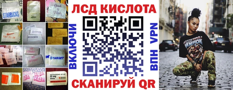 ЛСД экстази ecstasy  Мелеуз 